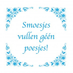 Smoesjes